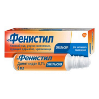 Фенистил эмульсия 0,1% 8мл фото