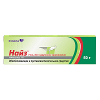 Найз гель 1% 50г фото