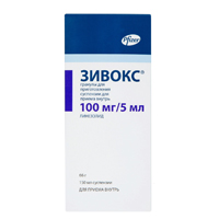 Зивокс гранулы 100мг/5мл 66г фото