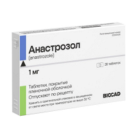 Анастрозол таблетки 1мг фото