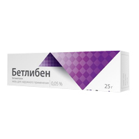 Бетлибен мазь 0,05% 25г фото