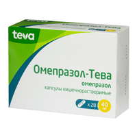 Омепразол-Тева капсулы 40мг фото
