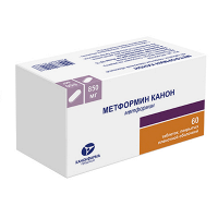 Метформин Канон таблетки 850мг фото