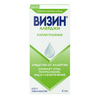 Визин Алерджи капли глазные 0,05% 4мл фото