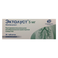 Экталуст таблетки жевательные 5мг фото