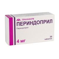 Фоллитроп порошок лиофилизированный для приготовления инъекционного раствора 75МЕ фото