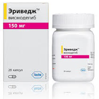 Эриведж капсулы 150мг фото