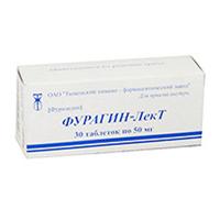 Фурагин-ЛекТ таблетки 50мг фото