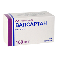 Валсартан таблетки 160мг фото