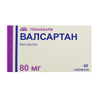 Валсартан таблетки 80мг фото