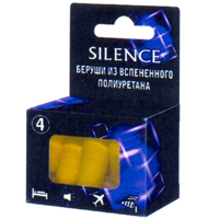 Беруши "Silans" из вспененного полиуретана фото