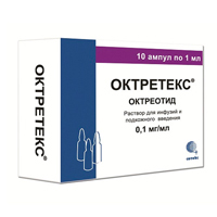 Октретекс раствор для инъекций 0,1мг/мл 1мл фото