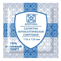 Салфетки антисептические "М.К.Асептика" спиртовые 110х125мм фото