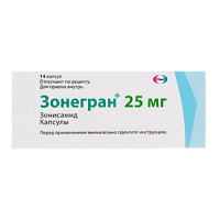Зонегран капсулы 25мг фото