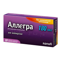 Аллегра таблетки 180мг фото