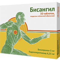 Бисангил таблетки 5мг+6,25мг фото