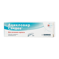 Ацикловир Сандоз крем 5% 5г фото