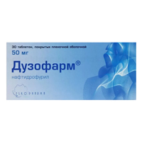 Дузофарм таблетки 50мг фото