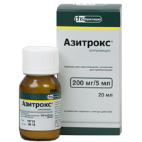 Азитрокс порошок 200мг/5мл 15,9г фото
