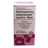 Амоксициллин+Клавулановая кислота-Виал порошок для приготовления инъекционного раствора 1г+200мг фото