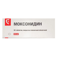 Моксонидин таблетки 0,4мг фото