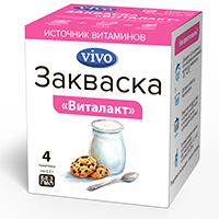 Закваска "Виталакт" VIVO 0,5г фото