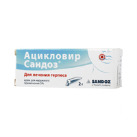 Ацикловир Сандоз крем 5% 2г фото