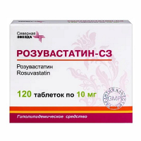 Розувастатин-СЗ таблетки 10мг фото