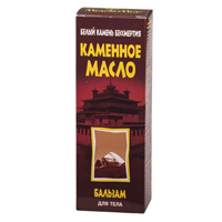 МедикоМед "Каменное масло" бальзам 75мл фото