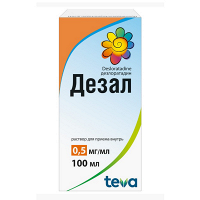 Дезал раствор 0,5мг/мл 100мл фото