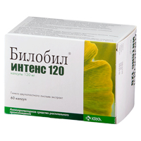 Билобил Интенс 120 капсулы 120мг фото