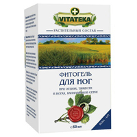 Vitateka гель для ног 50мл фото
