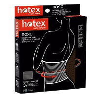 Пояс медицинский "Hotex" медицинский компрессионный, цвет черный, размер универсальный фото