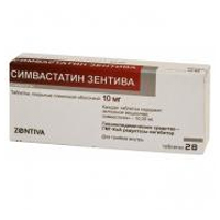 Симвастатин Зентива таблетки 10мг фото