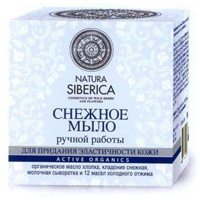 Мыло "Natura Siberica" снежное 100г фото