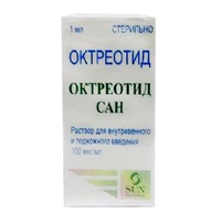 Октреотид Сан раствор для инъекций 100мкг/мл 1мл фото