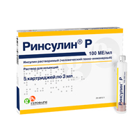 Ринсулин Р раствор для инъекций 100МЕ/мл картридж 3мл фото