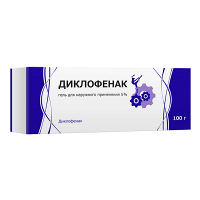 Диклофенак гель 5% 100г фото