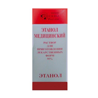 Этанол медицинский раствор 95% 100мл фото