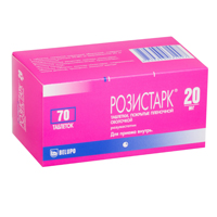 Розистарк таблетки 20мг фото