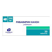 Рибавирин Канон таблетки 200мг фото