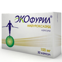 Экофурил капсулы 100мг фото