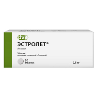 Эстролет таблетки 2,5мг фото