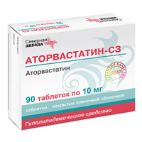 Аторвастатин-СЗ таблетки 10мг фото