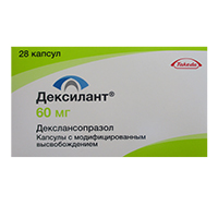 Дексилант капсулы 60мг фото