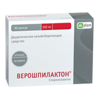 Верошпилактон капсулы 100мг фото