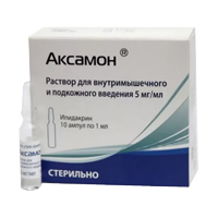 Аксамон раствор для инъекций 5мг/мл 1мл фото