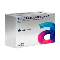 Аспаркам Авексима таблетки 175мг+175мг фото