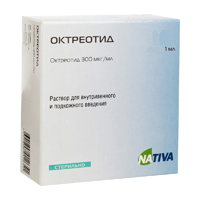 Октреотид раствор для инъекций 300мкг/мл 1мл фото