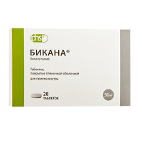 Бикана таблетки 50мг фото